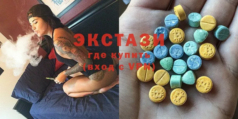 Ecstasy DUBAI  как найти   Бобров 